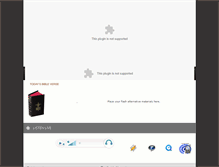 Tablet Screenshot of faithfm.net